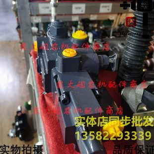 美洲豹 东汽 804 1204 2204拖拉机强压分配器 雷沃欧豹 1604 常发