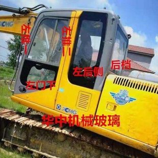 270D 135D 200D挖机玻璃挡风前后天窗门玻发物流 215D 徐工XE150D