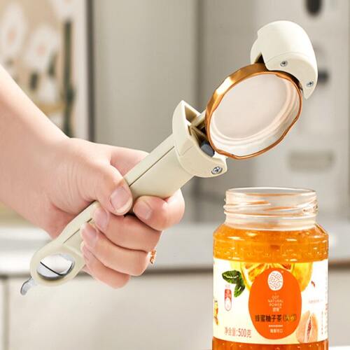 不锈钢多功能罐头开罐器磁吸开瓶器啤酒起子旋盖器开盖神器拧盖器