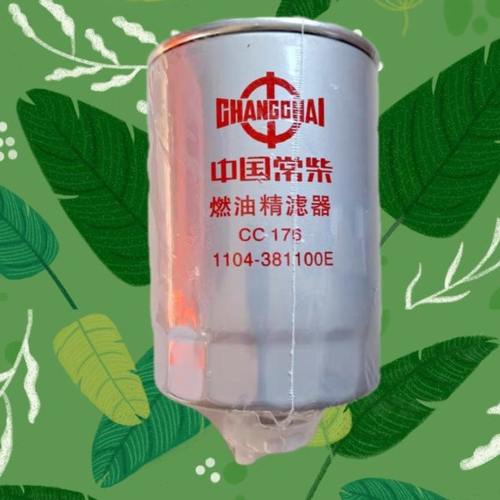 1104-381100E燃油精滤器 CC176柴油滤芯 收割机拖拉机柴油滤清器