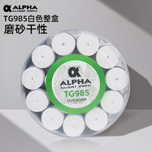 60条正品阿尔法羽毛球网球拍手胶吸汗带TG350300 980干性磨砂粘性