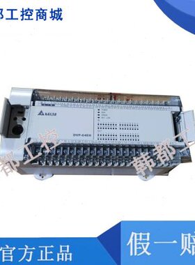 台达EH3系列扩充卡 DVP-F485 F485S F422 F2AD F2DA DU01 FEN01