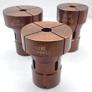 弹簧材料筒 Φ240大数控车床夹头后拉式 52机M60 2牙加大夹头Φ90