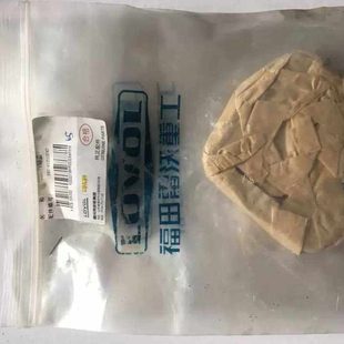 福田雷沃谷神收割机配件原厂配件RG40RG50配件临工变速箱IV轴盖