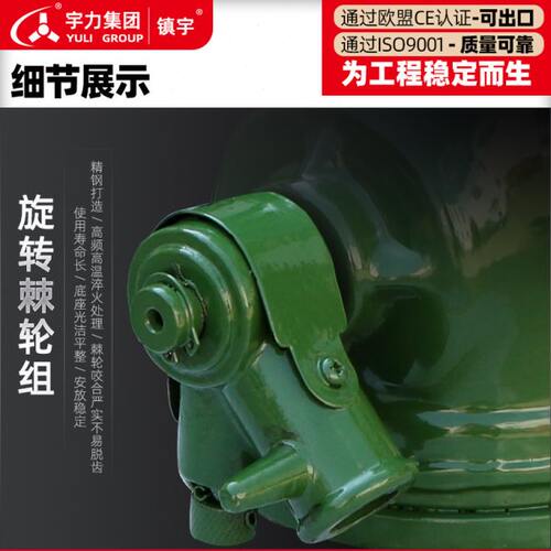 螺旋拉马 QH-5t10t16t20t32t50t100吨 二三爪机械拔轮器厂家定制