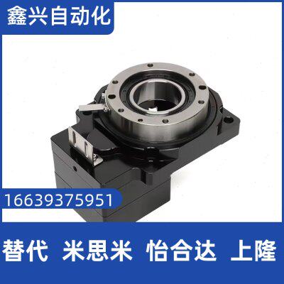 替ZNC05-130-ST/SV-10 18 30 40 50 70 经济型中空旋转平台