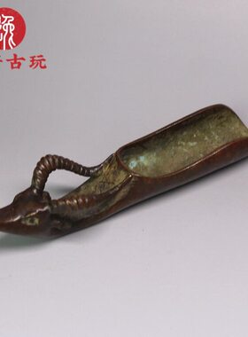 古典茶具茶侧茶叶铲牛头茶勺手工艺品民俗古玩杂件仿古合金铜厚重