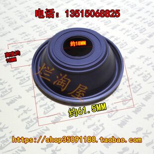 西风400 GPZ400化油器真空膜片 一个10元 ZZR250