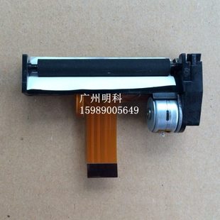 LTP02 80打印头 245手持移动机 热敏机芯滚轴 商米v1V2P1