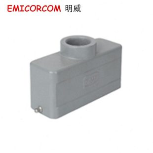 单扣 外壳 顶出上壳 H24B PG21 重载连接器 M32