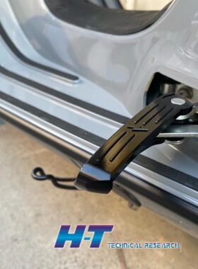 维斯帕 Vespa300 Gtsg tv300 250 改装 脚踏板  CNC铝合金 脚踏盖