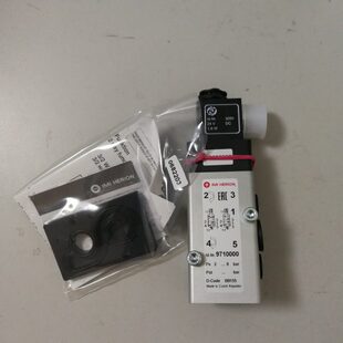 9710000现货HERION电磁阀9730000诺冠气动元件9710012海隆阀