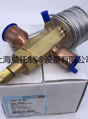 EMERSON艾默生膨胀阀TRAE40MC TRAE45MC TRAE50MC热力膨胀阀R134A