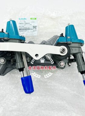 久保田插秧机配件原厂高速NSPU68CSPV6C旋转体插植臂回转箱包邮