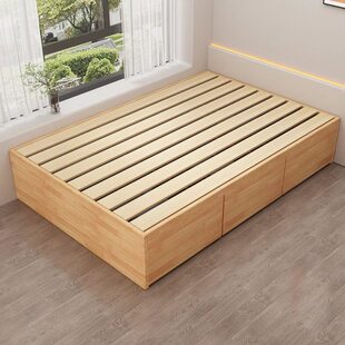 无床头床排骨架床架带抽屉现代简约地台床榻榻米床储物收纳床箱子