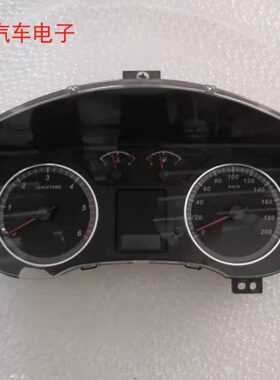 适用长城风骏3/5仪表总成 组合仪表 转速表里程表 3820200KP00XA