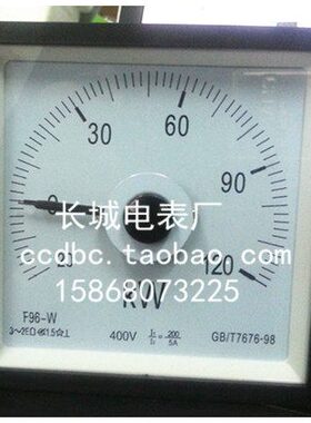 长城电表厂 F96-W 120KW 200/5A 400V 交流有功功率表 船用表