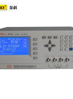 金科 JK2816A 高频精密数字电桥 30Hz-100kHz/200kHz 频率范围