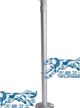 天狼卫士 75-150伸缩支架 摄像机支架 监控支架 铝合金支架