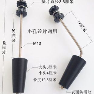 李小龙手指前臂肌群训练旋前V杆虎口力增强腕力器材把手三角韧带