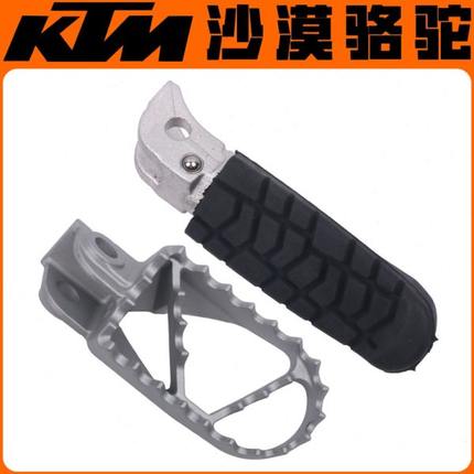 KTM790/890/1090/1290ADV原厂脚踏左右搁脚杆前后脚蹬越野脚踏杆
