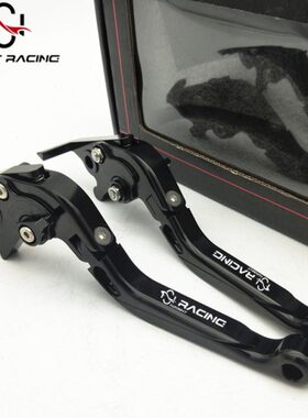 适用CB500XCB500FCBR500R改装CBR150 CBR250刹车手把拉杆PCX牛角