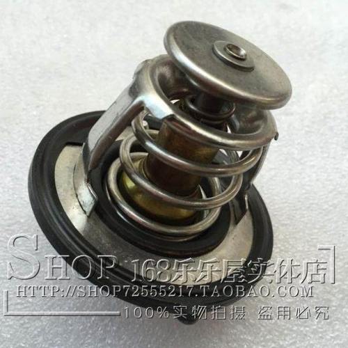 奇瑞开瑞优优节温器 优优柴油车节温器 开瑞优优调温器