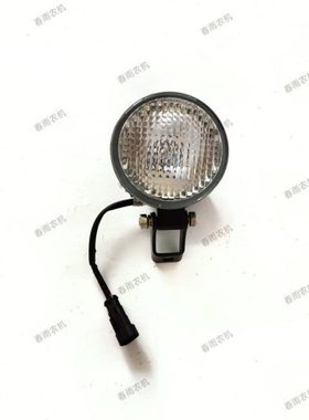 道依茨法尔拖拉机604/704/804/904/1204/1404顶照灯 后照灯 原厂