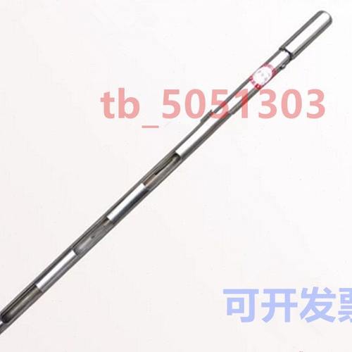 不锈钢取样管 粉末取样器 旋转式取样管 0.7米 304不锈钢