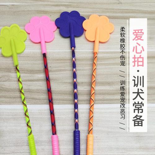 软戒尺家用手打屁教师专用软尺不伤教鞭小戒尺罚打神器