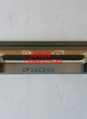 碧彩 kd2002-cf12b kf2002-cf12b KD2002-CF52C cf10a 打印头