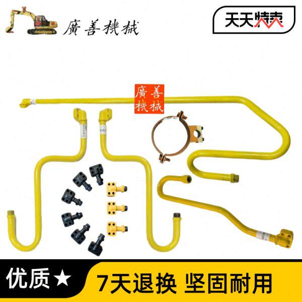 挖掘机住友100 120 300 200 350A3油缸管分配阀油管铁油管头卡箍