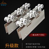 无框钢化玻璃门吊滑轮推拉门轮玻璃移门不锈钢吊夹趟门轮子可调型