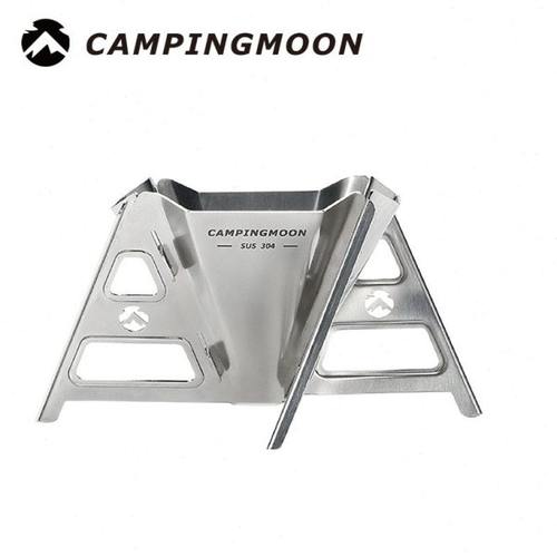 柯曼户外咖啡漏斗COF-01不锈钢折叠咖啡滤杯支架露营手冲咖啡装备