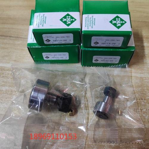 INA螺栓滚轮轴承CF KRV KR 13 16 19 22 26 30 32 35 40 47 52PP