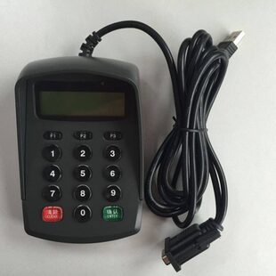 密码 小键盘RS232 带液晶屏工来密码 器 小键盘串口XK504R语音密码