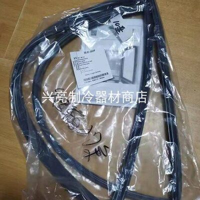 RATIONAL门封条原厂乐信蒸烤箱配件SCCWE101门框奈高温胶条密封条