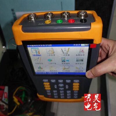 多功能智能三相相位伏安表/保护回路矢量分析仪 扬州君昊电气