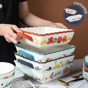 烤盘方形双耳焗饭碗 华孚陶瓷四季 家用西餐盘烤箱专用餐具菜盘子