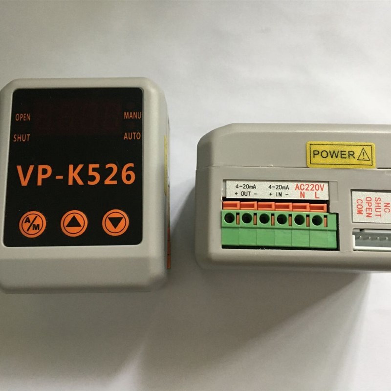 VP-K526电动执行器模块 AC220V