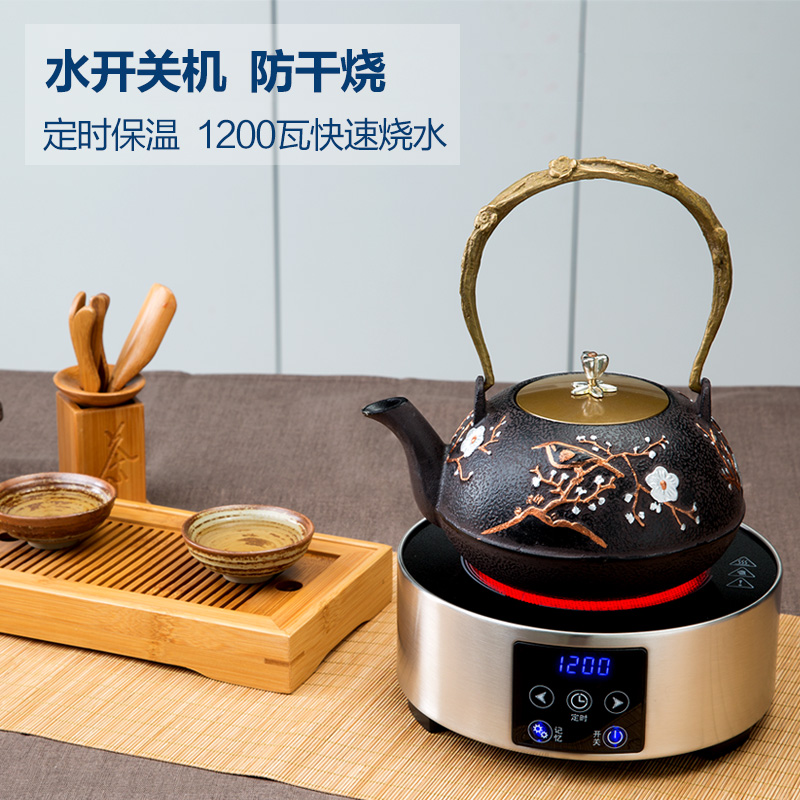 迷你电陶炉小型煮茶器电磁炉茶炉铸铁玻璃烧水壶茶具家用宿舍光波