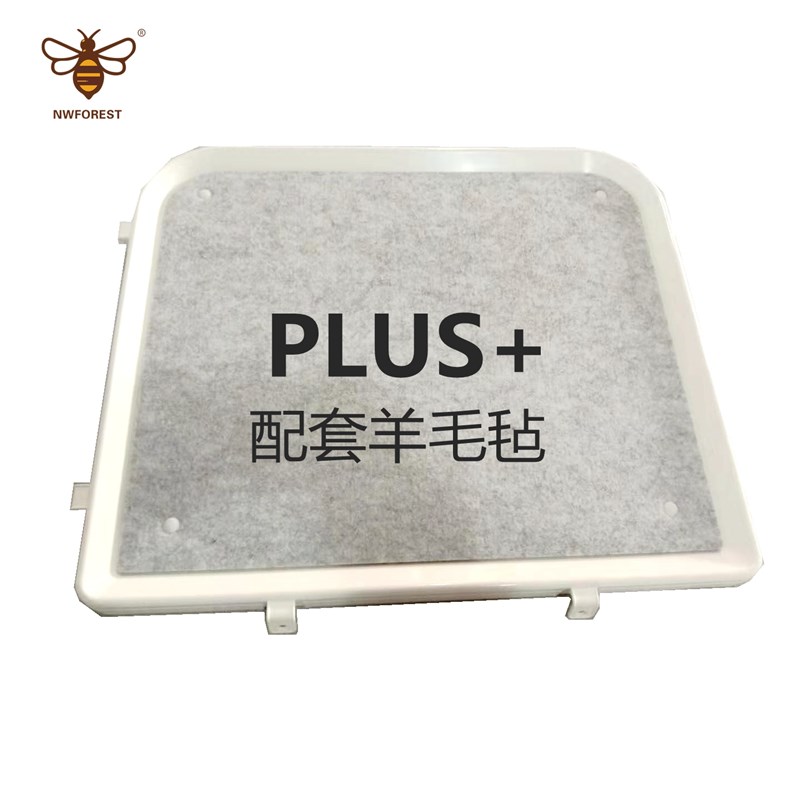 挪威森林PLUS+欧版猫笼别墅配件 羊毛毡单片需要几张拍几张