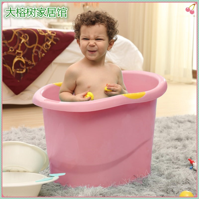 儿童洗澡桶宝宝浴桶塑料泡澡桶婴儿浴盆小孩可坐大号沐浴桶带坐凳