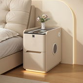 智能床头柜极窄轻奢高级小户型家用卧室实木带指纹锁置物床边柜子