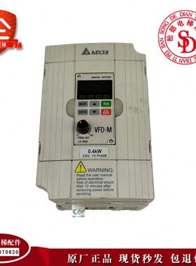 现货DM2DF机1.V4KV-W0D门4变频器F崇友原装B0-电梯控制器机0M门