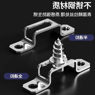 体木工装新款合扣件家具连合21柜隐形衣柜螺丝接一五二配件组柜子