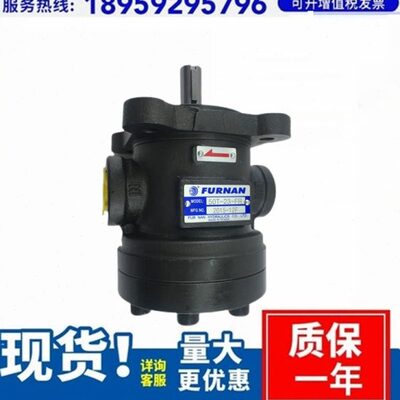 P3-T26/-//23南1-2050/14A/240/台湾福43油泵9-F//R/凯嘉/3036/7