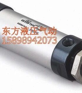40质气缸销售保LMA   精品铝合金 *  迷你店实体75