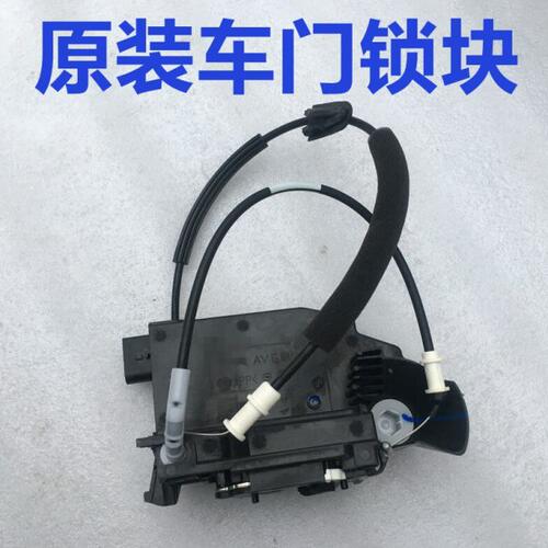 适配标致新款408 308门锁块总成 标志308S车门锁块 中控锁闭锁器