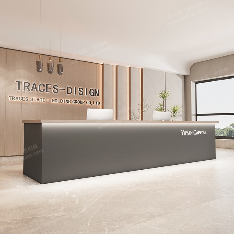 定制现代培训机构物业公司酒店大厅办公I室前台桌接待台吧台收银